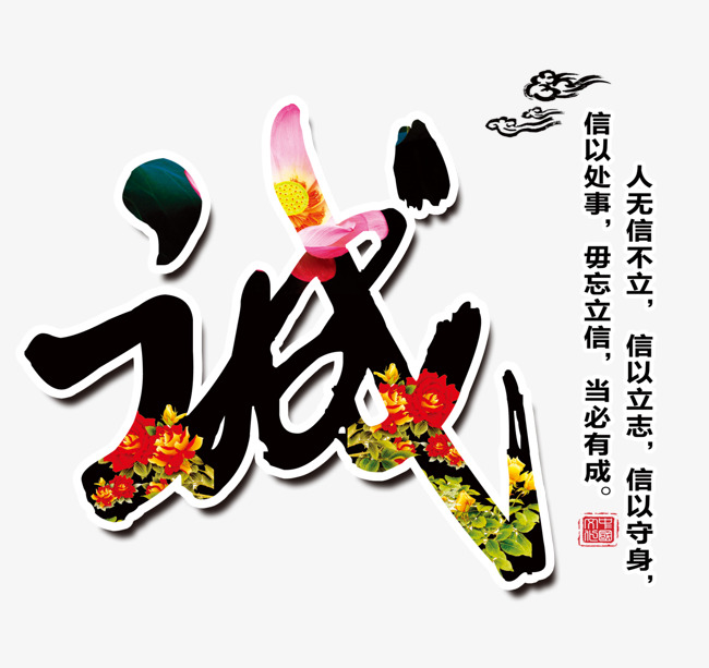 颍泉要账公司