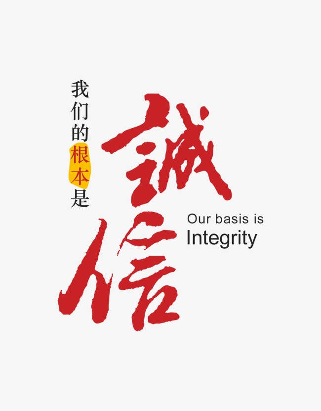 颍泉收账公司