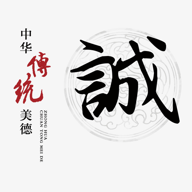 颍泉讨账公司